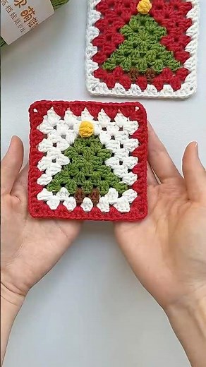 Christmas Tree Granny Square