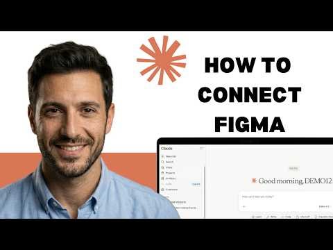 How to Connect Figma to Claude AI (full guide 2026)
