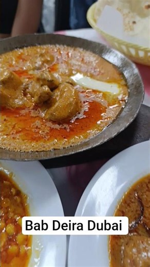 $16 in Dubai... Seriously? #food #curry #Dubai #Foodie #Travel #streetfood