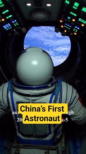 How China Sent Its First Astronaut to Space #shorts #spaceflight #chinaspace #astronaut #shenzhou