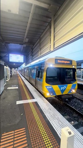 Metro Comeng Departing Richmond Station to Sandringham #metrotrainsmelbourne #metrotrains #trains