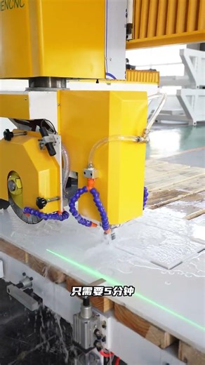 Bridge Saw Cut Tile #stone #cnc #bridgesaw #bridgesawtile​#stonemachinery