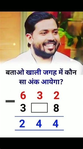 important questions by khan sir #motivation #shortvideo #ias #pcs