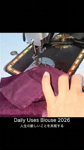 Elegant Purple Silk Blouse Design 2026 💜 | Simple & Stylish Saree Blouse ✨ #shorts