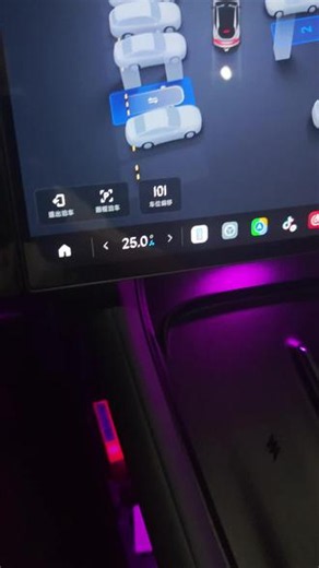 小米画框泊车使用技巧 很多人还不会使用小米的画框泊车，我教教你们怎么用，更简单，更方便#小米汽车 #小米yu7 #小米ota #玩车技巧