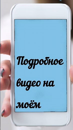 Что такое скриншот экрана.