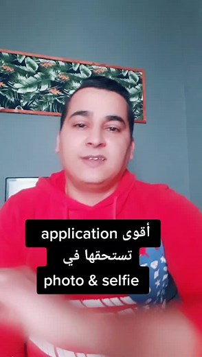 MR.Tech sur TikTok