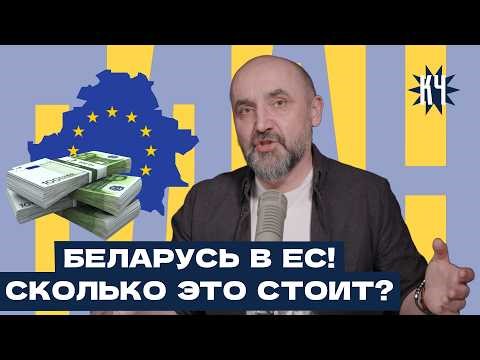 The truth about the "catastrophe without Russia": economists have made the calculations.