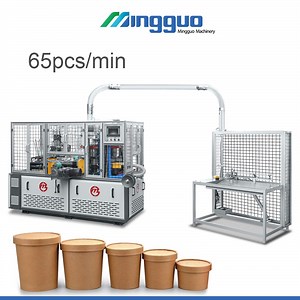 [Hot Item] Disposable Kraft Paper Bowl Making Machine