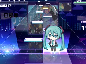 初 音 跳《初音未来的消失》