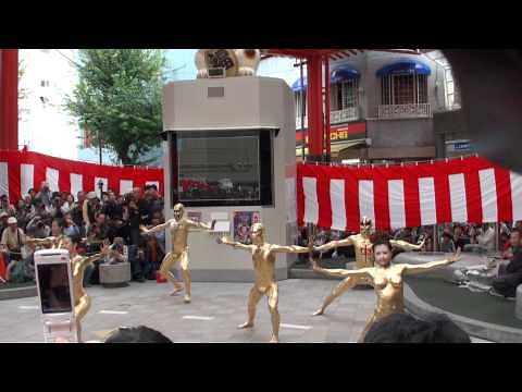 第３３回 大須大道町人祭 金粉ショー (HD) その１