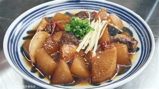 ドラマ25「晩酌の流儀4」【テレ東公式】 | :+:-・:+:-・:+:-・:+:-・:+:- 秋冬編 第９話📝 山椒ぶり大根 :+:-・:+:-・:+:-・:+:-・:+:- #晩酌レシピ 動画 ぜひチャレンジしてみてください🍳 🍺━━━━━━━━━━🥢 ドラマ25「#晩酌の流儀４」... | Instagram