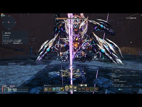 [PSO2:NGS] 星蝕の狂流(ダークファルス・ヴァエル) Fo/Te/C 無被弾ソロS攻略 14:31
