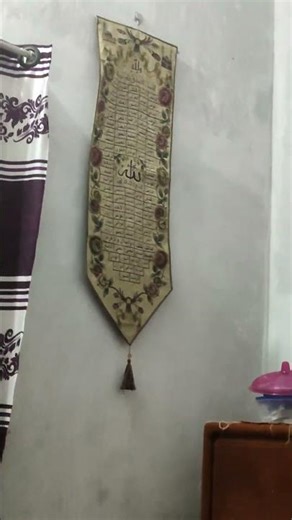 Terrifying sounds coming from an old wall 😱 You won’t believe the ending!