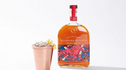 How to make the Kentucky Derby's newest cocktail, the Woodford Spire: Recipe