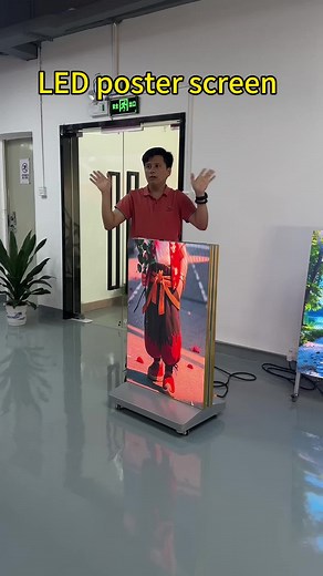 LED poster screen #LED #led #leddisplayscreen #ledlights #leddisplaymanufacturer #ledheadlights #leddisplayfactory #leddisplay #leddisplayscreenfactory