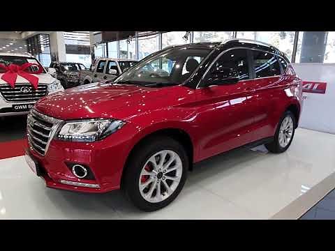 Haval H2 1.5T Luxury Automatic Haval Hatfield