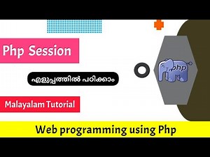 Session|Web programming using Php|Malayalam Tutorial