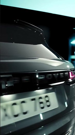 Range Rover Velar | Sophisticated Elegance