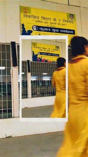 Rahul roy on Instagram: "DRCC office kyp centre 😍!#viral #shorts #trending #song #reels #ytshorts #drcc #official #dailyvlogDRCC office visit KYP registration KYP course Bihar DRCC office gaya Kaushal Yuva Program Student help center Government scheme Bihar Free computer course Skill development Bihar DRCC office work Youth skill program Student vlog Bihar#DRCC #KYP #KaushalYuvaProgram #DRCCOffice #KYPCourse #BiharStudents #GovtScheme #FreeCourse #SkillDevelopment #StudentVlog #EducationBihar #