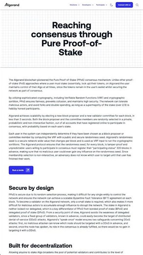 The Blockchain That Literally Cannot Fork #Algorand #ALGO #Shorts