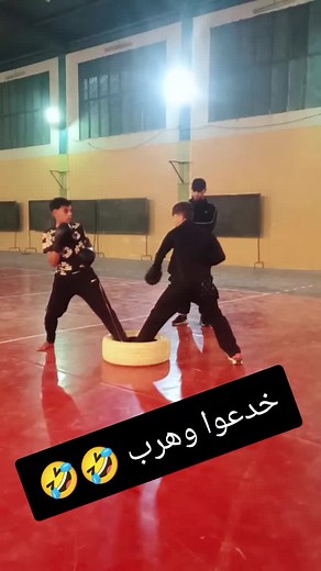 Karim Cotch Boxing: Funny Pranks