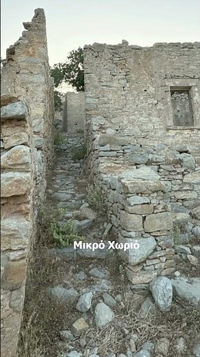 Τήλος: Το κρυφό διαμάντι του Αιγαίου 💎 | Tilos: Greece's Best Kept Secret