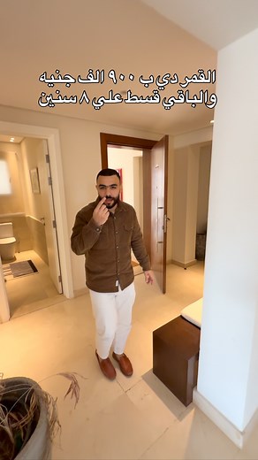 176K views · 3.7K reactions | Abdelrahman Gamal on Reels | Facebook