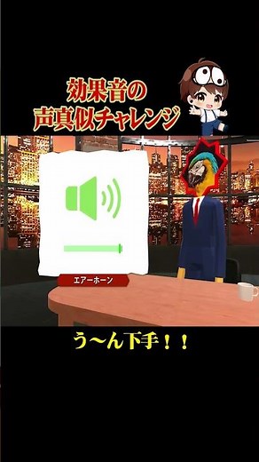 地獄の声真似をするぷちぷち #ゲーム実況 #ぷちひな #ぷちぷちの島 #shorts