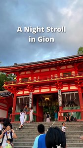 🌔🏯🌖 A nighttime stroll around the Gion district of Kyoto is like nothing else. Beautifully tranquil and as if being transorted back in time. Enjoy this walk with a local expert who will show you all the best things the district has to offer as you relax and take in the scenery! Take a look at our nighttime Gion Walk and other amazing Japan activities at our website below: https://www.japan-experience.com/activities/kyoto/gion-night-walk #Gion #Kyoto #japanexperience #japantravel #traveljapan 