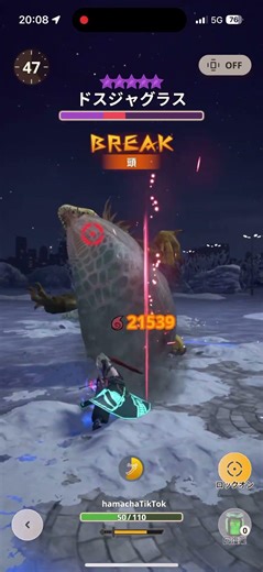 [MHN]飛竜刀朱🆚ドスジャグラス⭐️10 居合型 #モンハン #モンハンnow #モンハンnow太刀 #モンハンワイルズ #ゲーム実況 #ゲーム