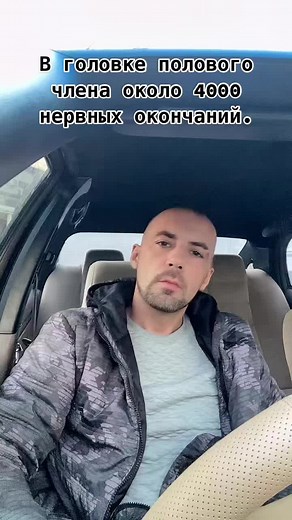 Understanding Narrative Techniques in Static Video Scenes