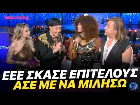 Αχάμπαρος Λάκης Γαβαλάς ΠΕΤΣΟΚΟΒΕΙ live τον Τρύφωνα Σαμαρά επειδή δεν τον άφηνε να μιλήσει