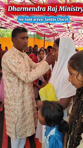 Dharmendra Raj Ministry. Sunday Church. Ley Hand Preyar