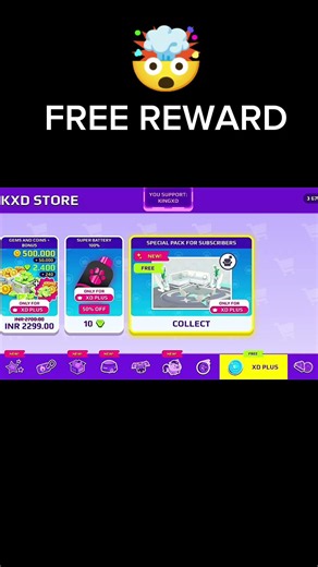 🌌 PK XD NEW SKY UPDATE! How To Get FREE ITEM 😱#pkxd #pkxdupdate #pkxdshorts #freeitem #sky #shorts