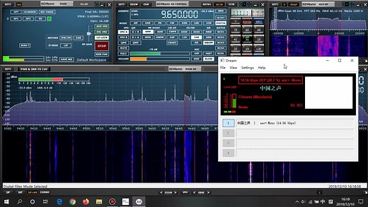 如何使用SDR解码DRM数字广播