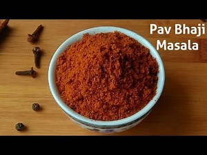 How to make Pav Bhaji Masala || Homemade Pav Bhaji Masala Powder || Pav Bhaji Masala Recipe