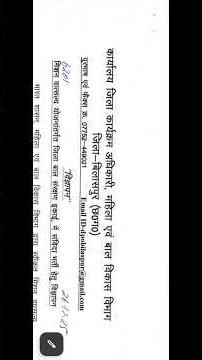 Bilaspur Recruitment - Accountant & Outreach Worker | Know everything in the Video 🚀