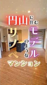 [Room Tour] The Ultimate Renovation Pursuing Comfort. A Modern Space Shimmering with Indirect Lig...