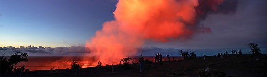 Hawaiʻi Volcanoes National Park (U.S. National Park Service)