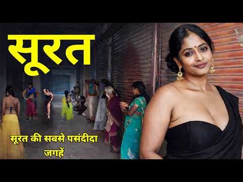 Surat city 2026 | Diamond City | Places to visit | आइए घूमे सूरत शहर 🌿In