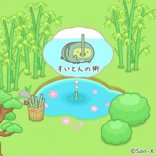 みんなで忍者ごっこ🥷 #すみっコぐらし #すみっコ農園 #箱庭