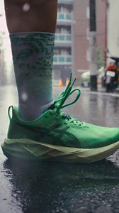 Inspired by Japan’s Ekiden relay, this new pack energises every move with shoes built to keep you moving. | ASICS
