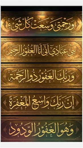 SYED AHSAN ABBAS sta trasmettendo dal vivo.islmic hub AL Quran Alkrem RMADAN دعا 🤍🤲#alquran