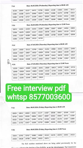 HPSC PGT ENGLISH INTERVIEW SCHEDULE OUT #hpscpgtexam #hpscpgt #hpscPGT