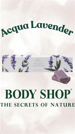 לבנדר סבונים טבעיים מבית בודי שופ - מארז יוקרתי