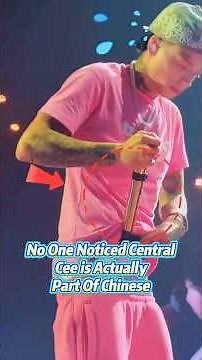 Did You Know Central Cee Is Half Asian? 😱 Mind-Blowing Fact!