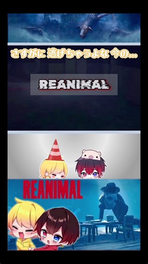 ホラーゲームで戯れるゴールデンとサモエドの子犬