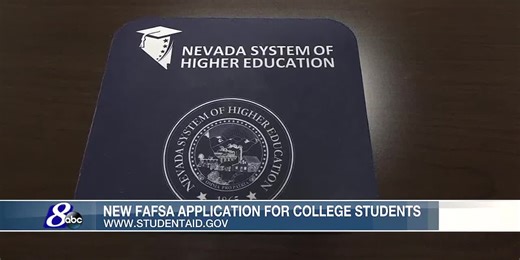 New FAFSA application available for college students