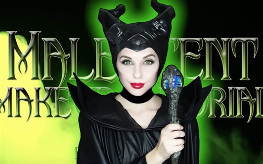 【沉睡魔咒】［玛琳菲森｜Maleficent］cos 化妆教程！